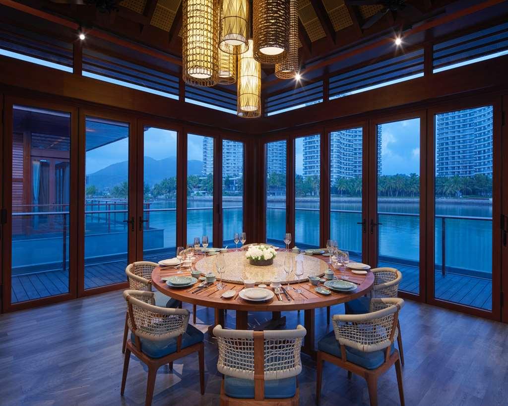מלון וואנינג Grand Hyatt Shenzhou Peninsula מסעדה תמונה